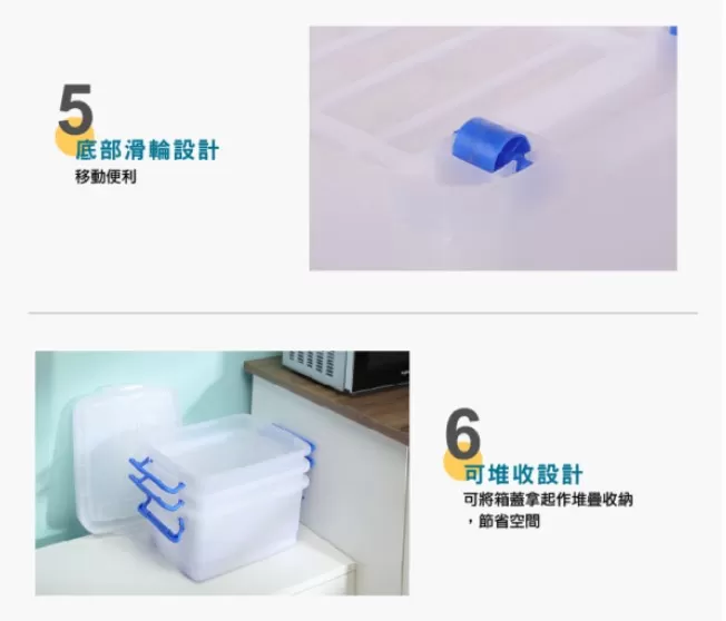 介紹圖片