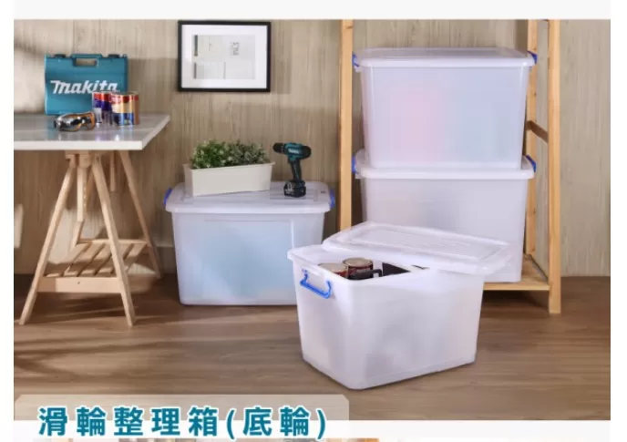 介紹圖片