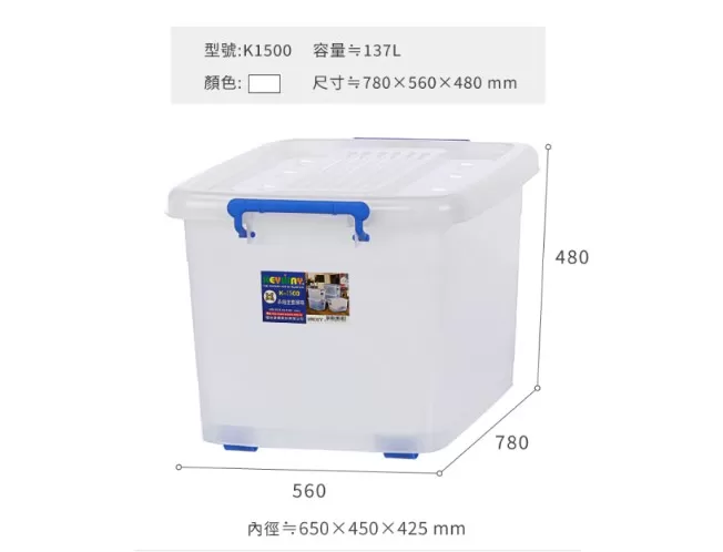 介紹圖片