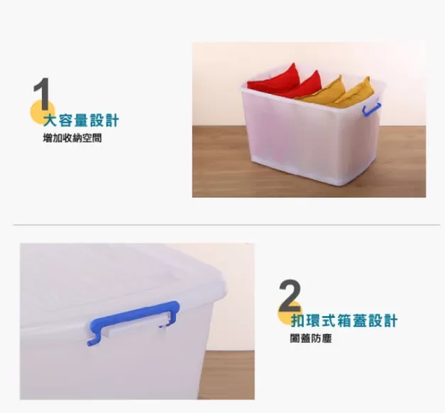 介紹圖片