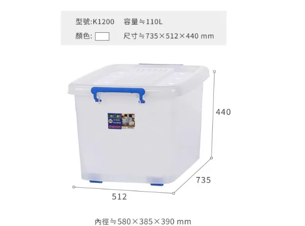 介紹圖片