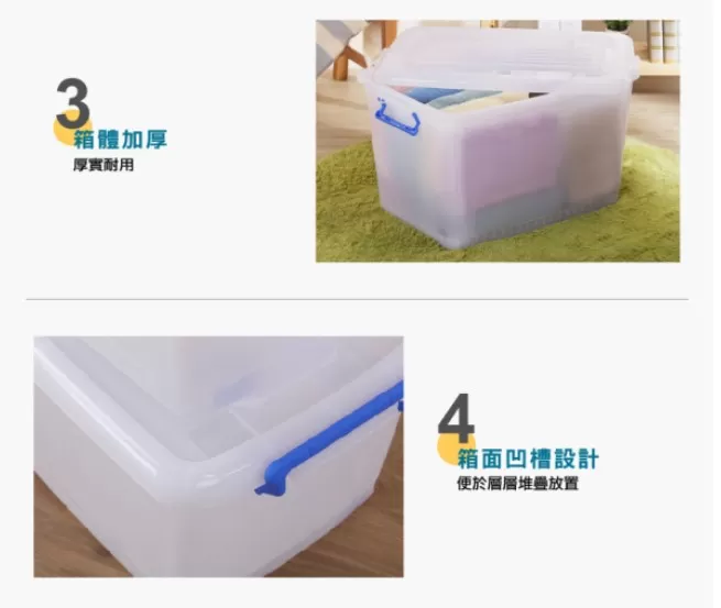 介紹圖片