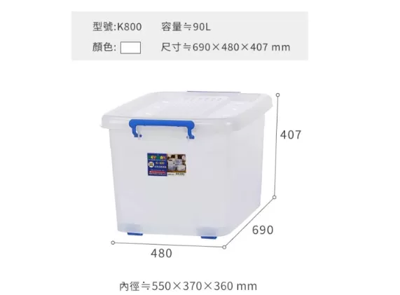 介紹圖片