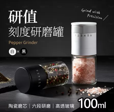 介紹圖片