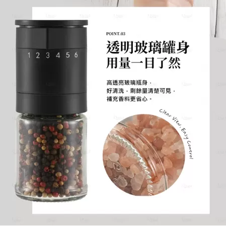 介紹圖片