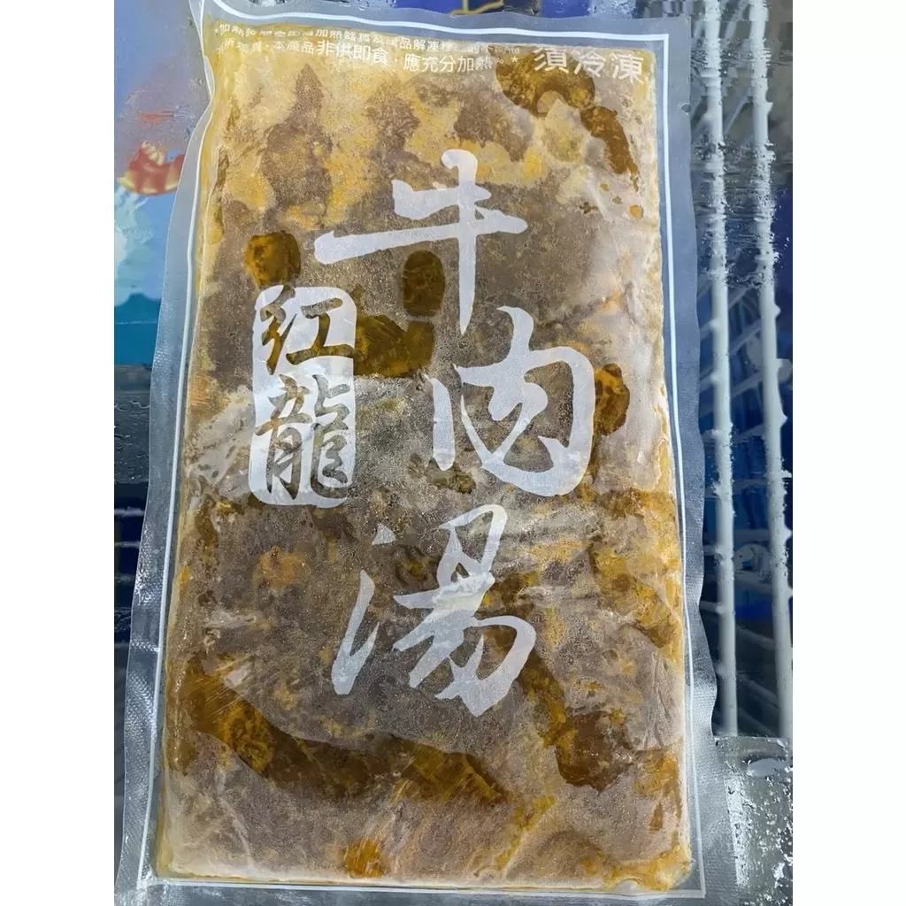 介紹圖片
