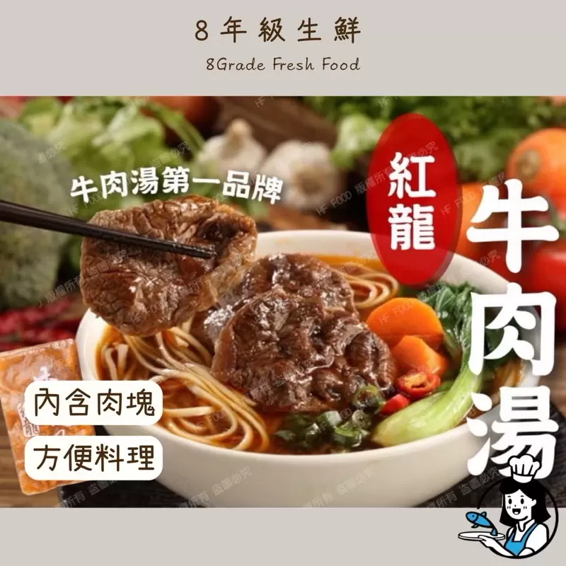 介紹圖片