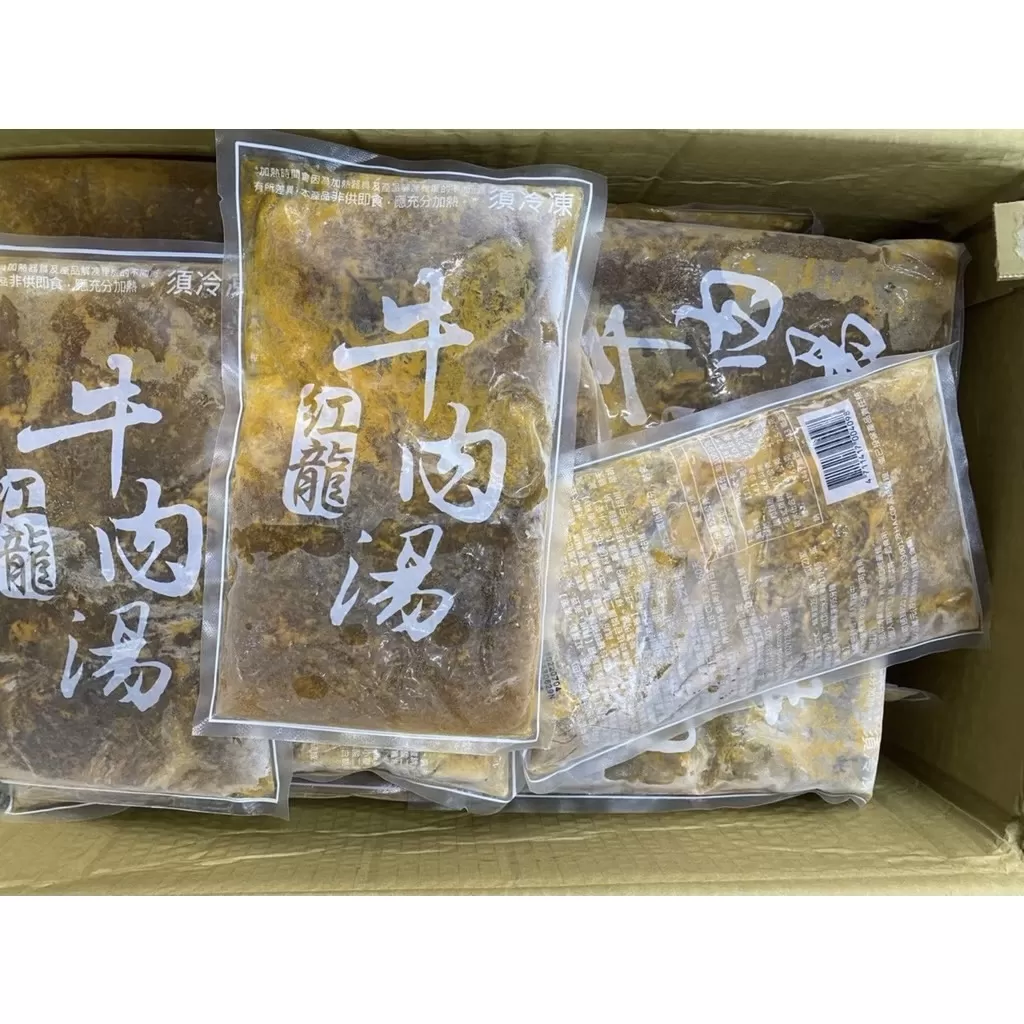 介紹圖片