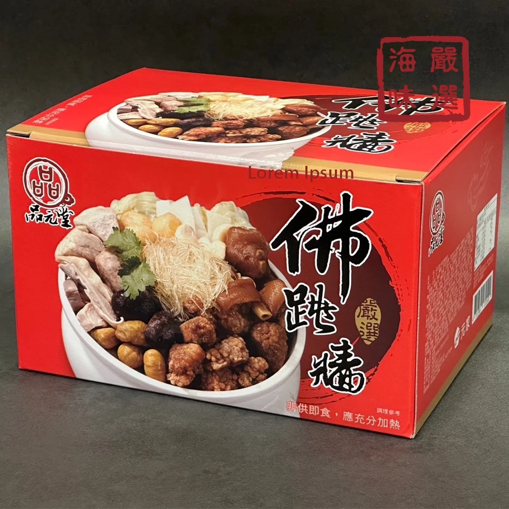 介紹圖片