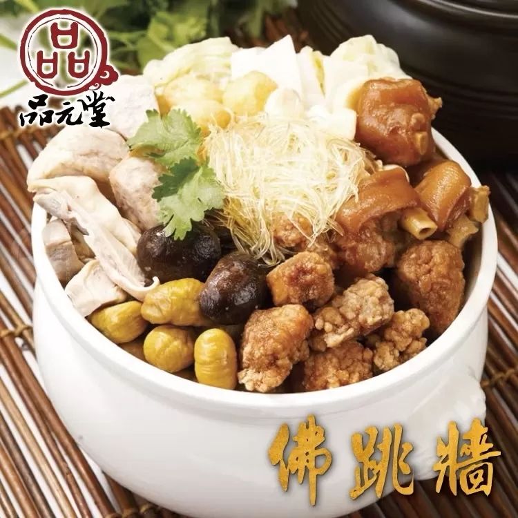 介紹圖片