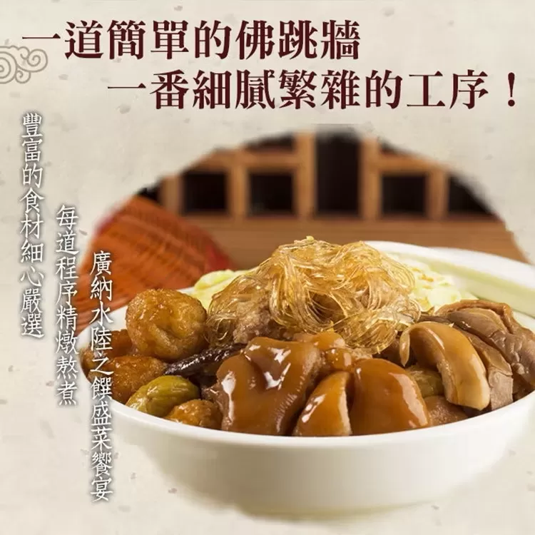 介紹圖片