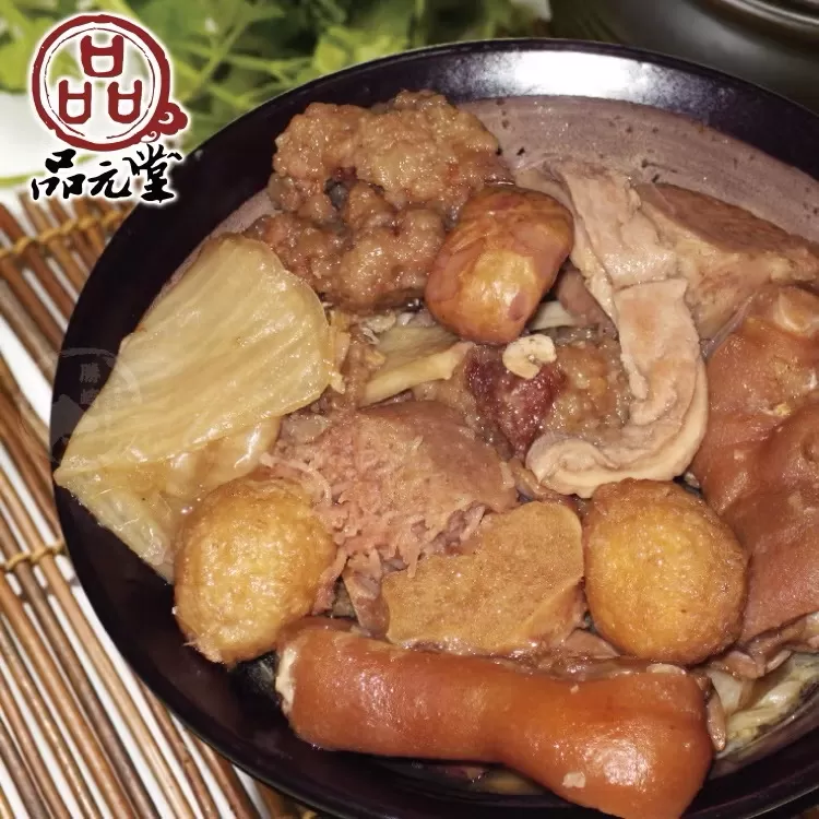 介紹圖片