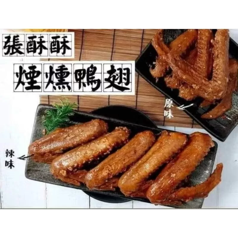 介紹圖片
