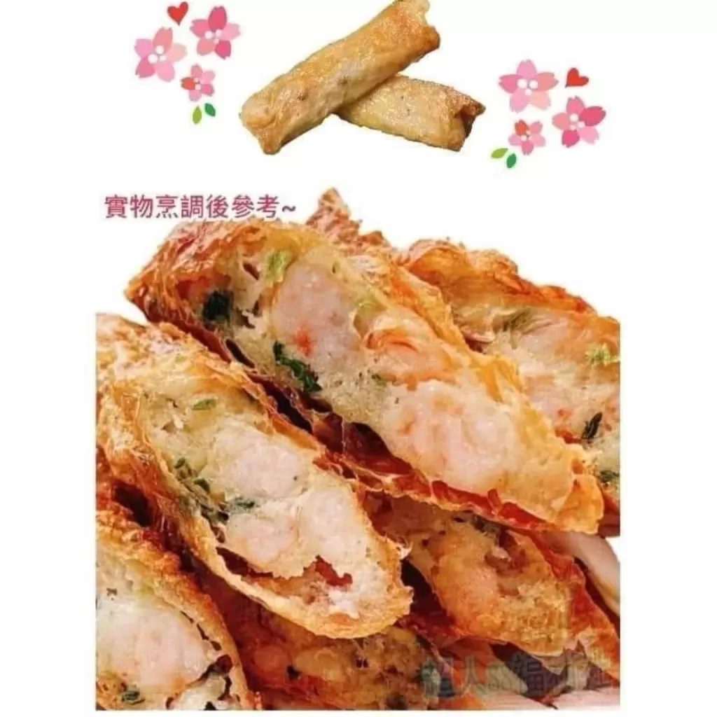 介紹圖片