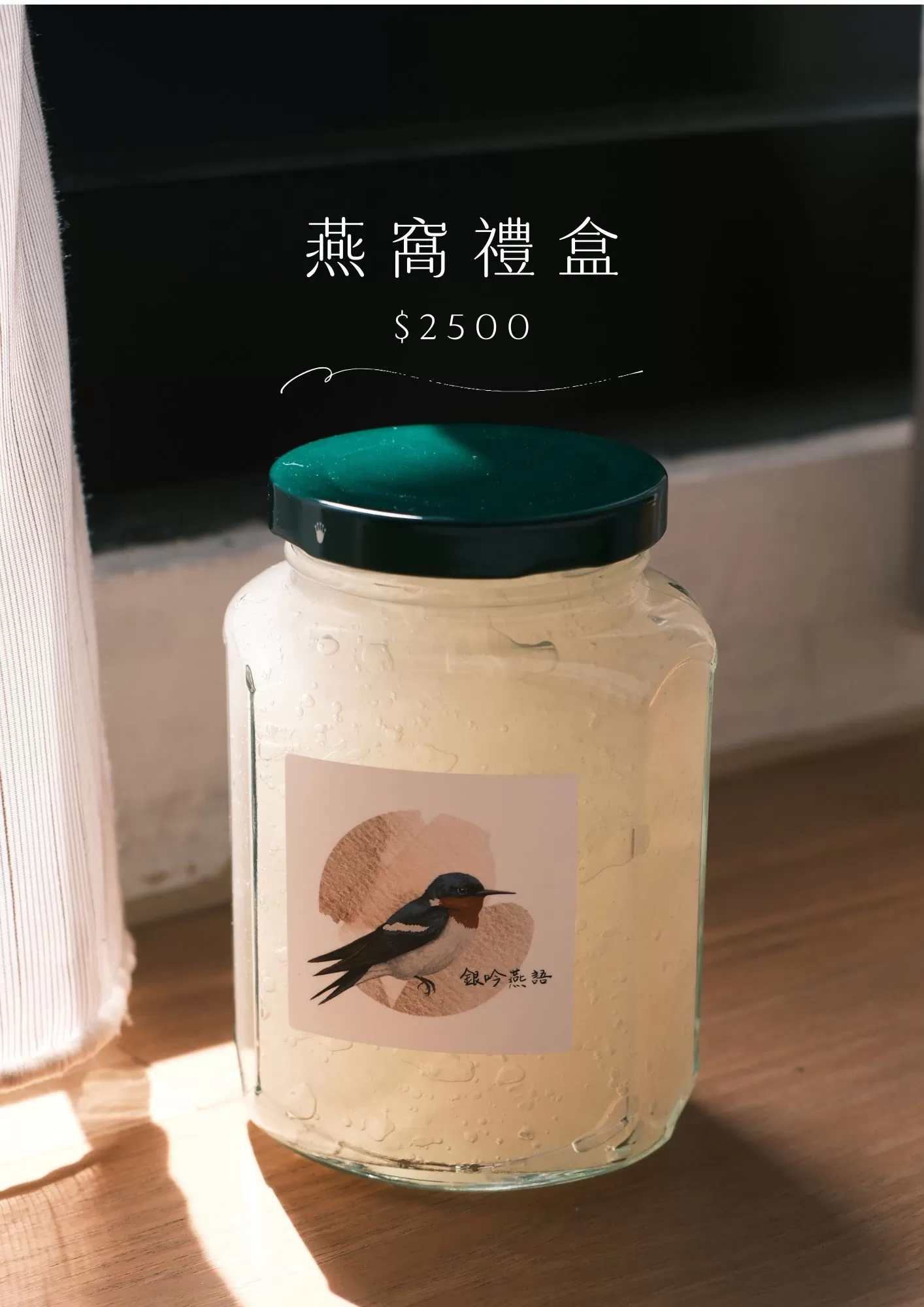 介紹圖片