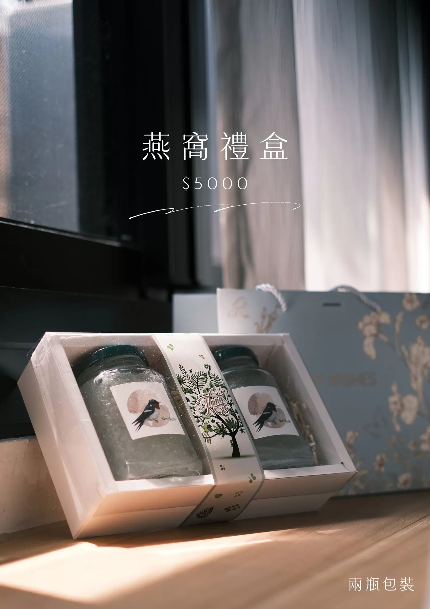介紹圖片