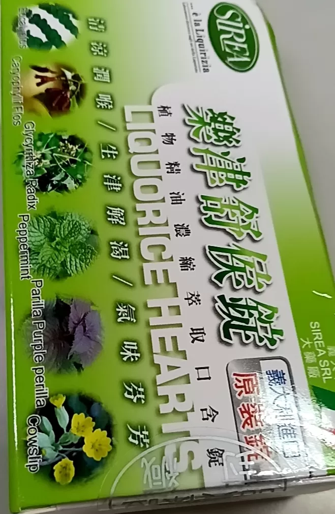 介紹圖片