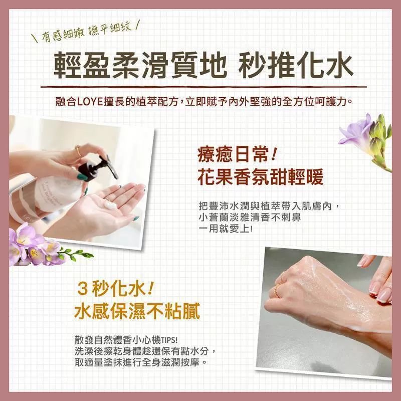 介紹圖片