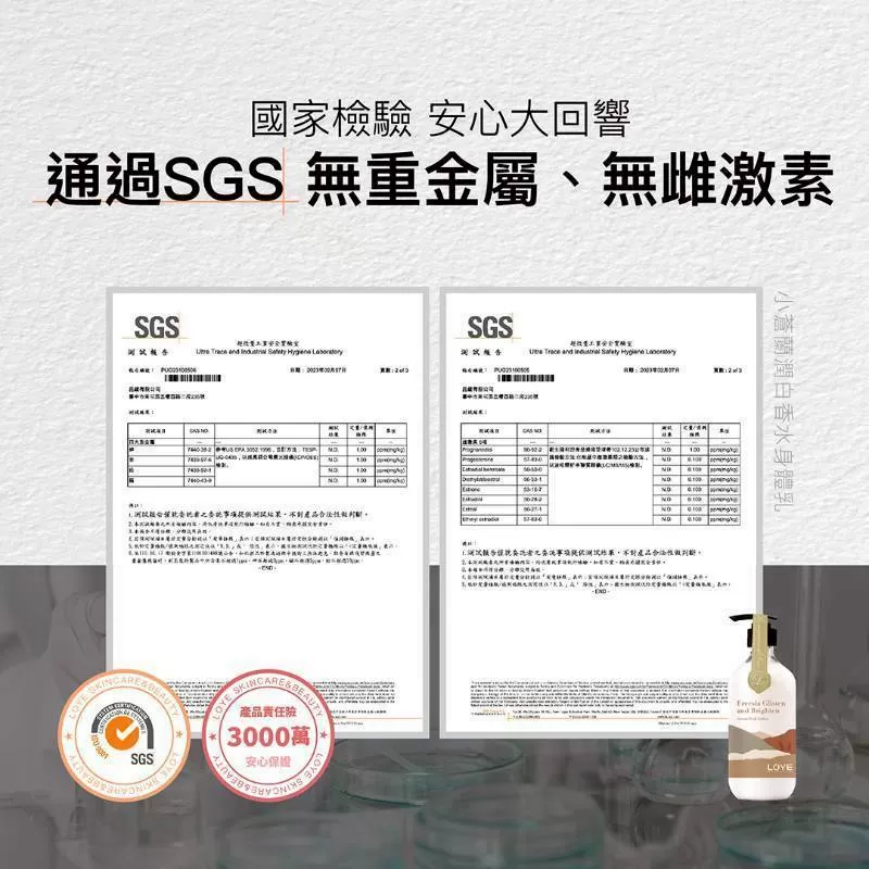 介紹圖片
