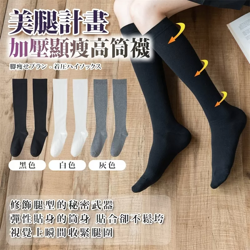 介紹圖片