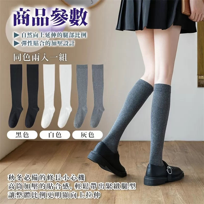 介紹圖片