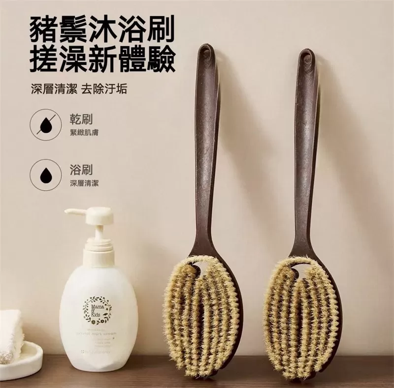 介紹圖片