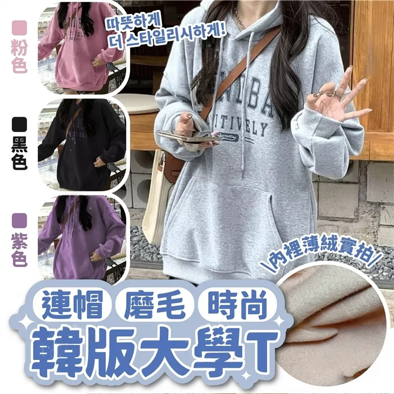 介紹圖片