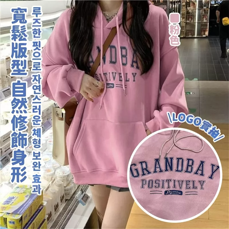 介紹圖片