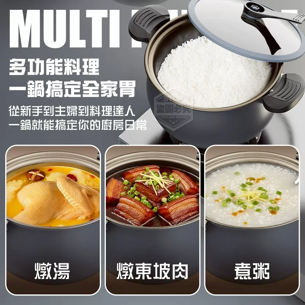 介紹圖片