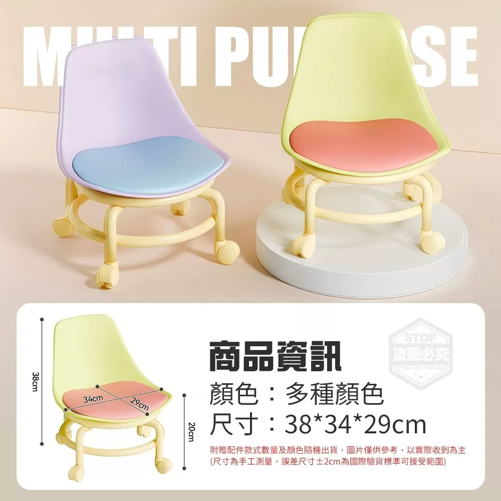 介紹圖片