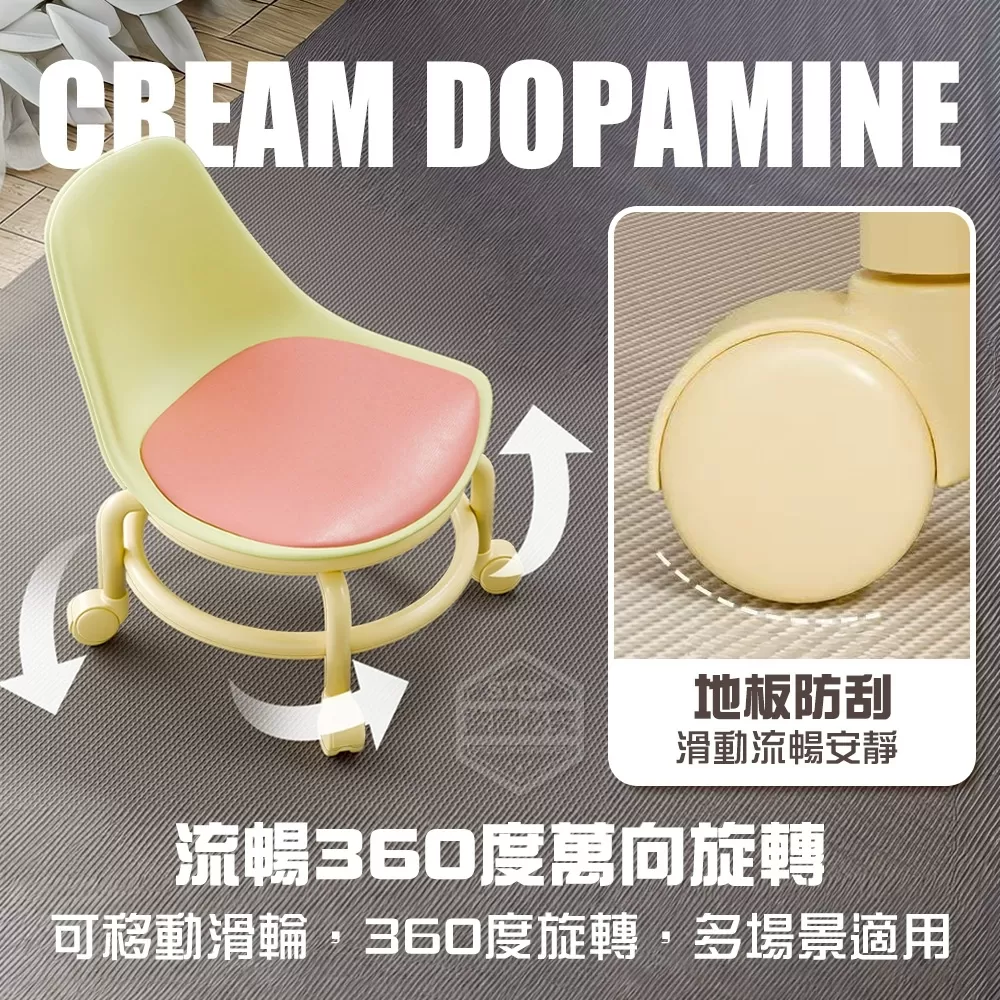 介紹圖片