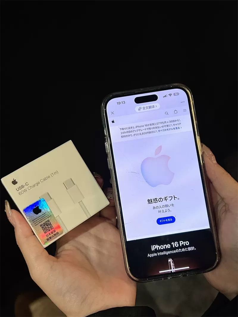 介紹圖片