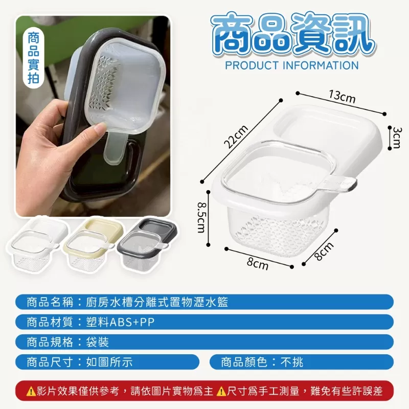 介紹圖片