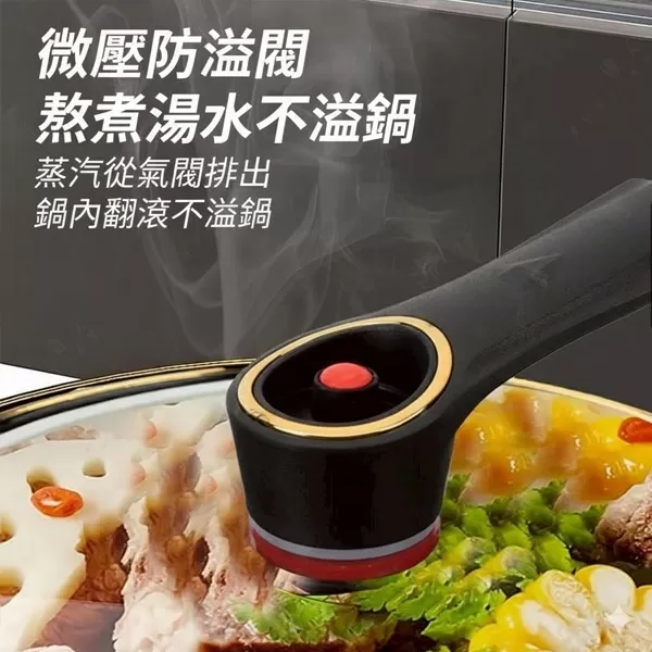 介紹圖片