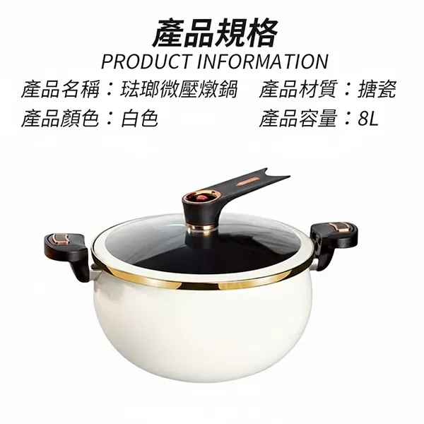介紹圖片