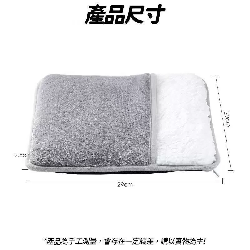 介紹圖片