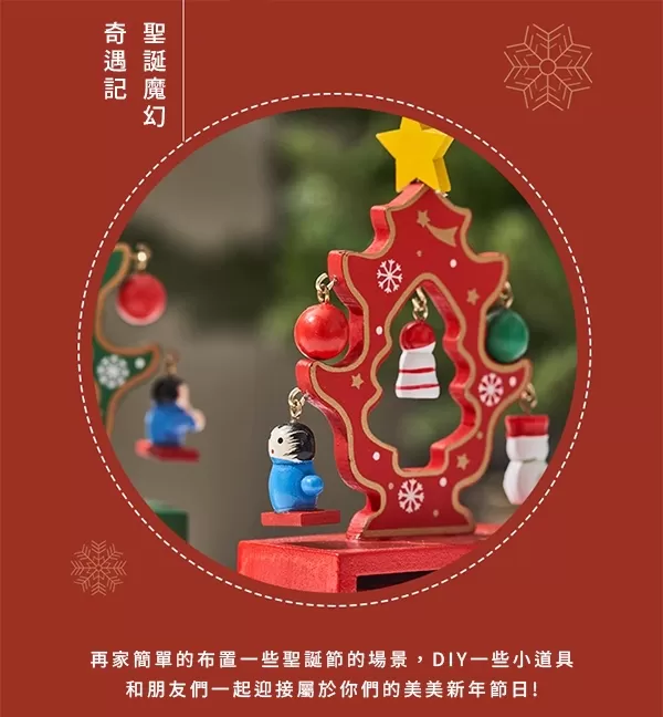 介紹圖片