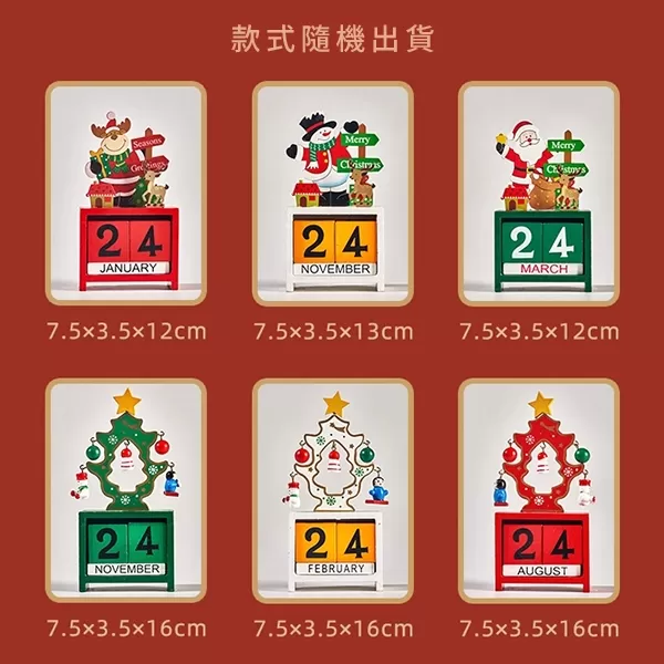 介紹圖片