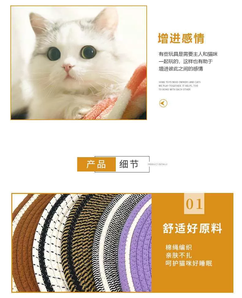 介紹圖片