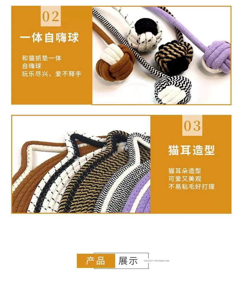 介紹圖片