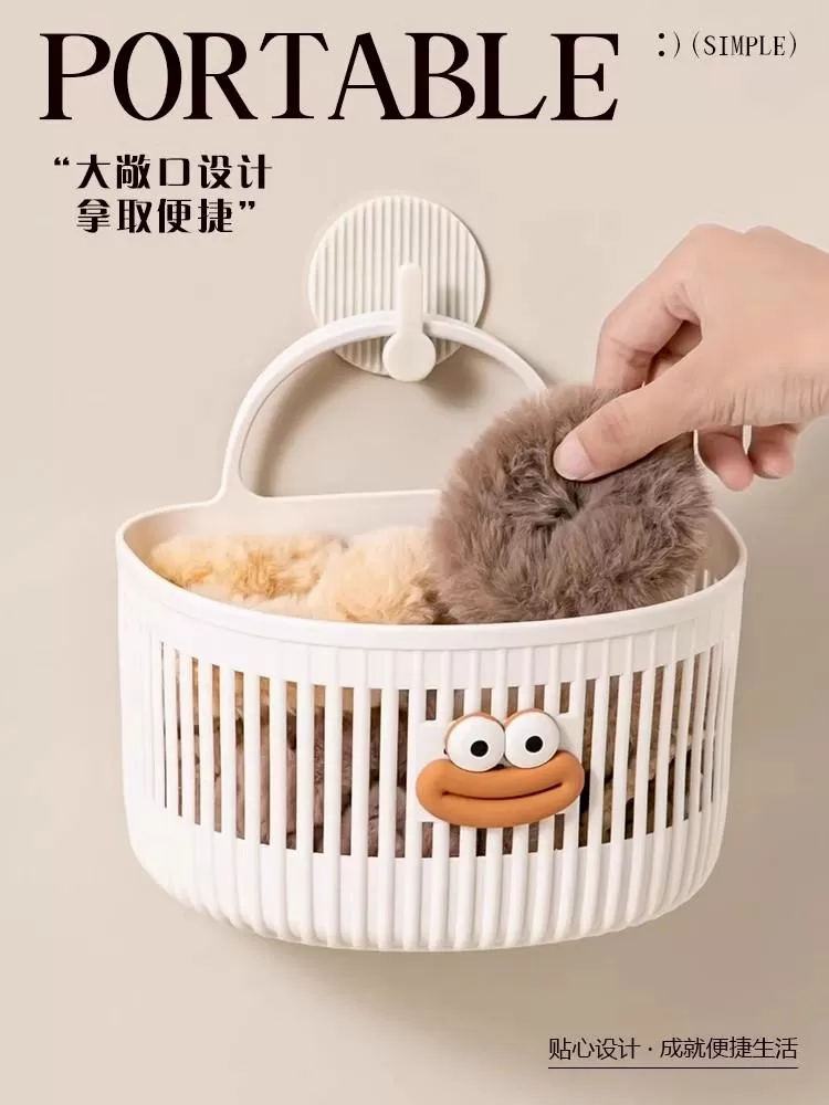 【逗趣表情鏤空多用小掛籃】*2入組