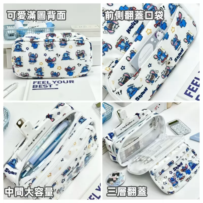 【超大容量痛包筆袋】