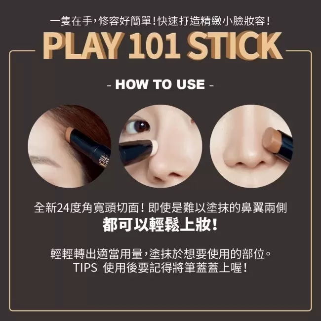 介紹圖片