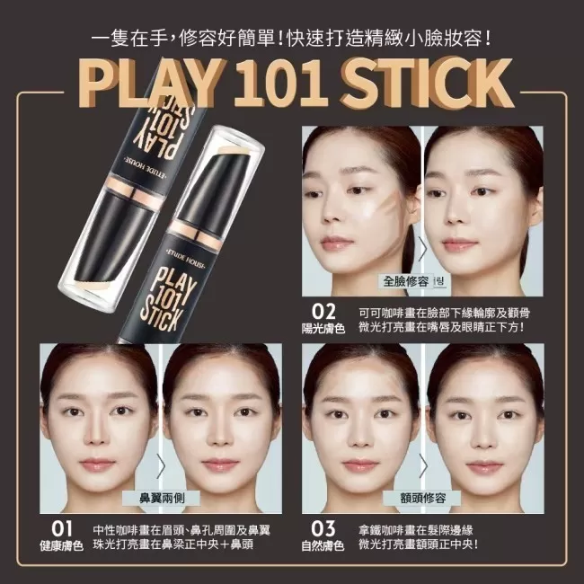 介紹圖片