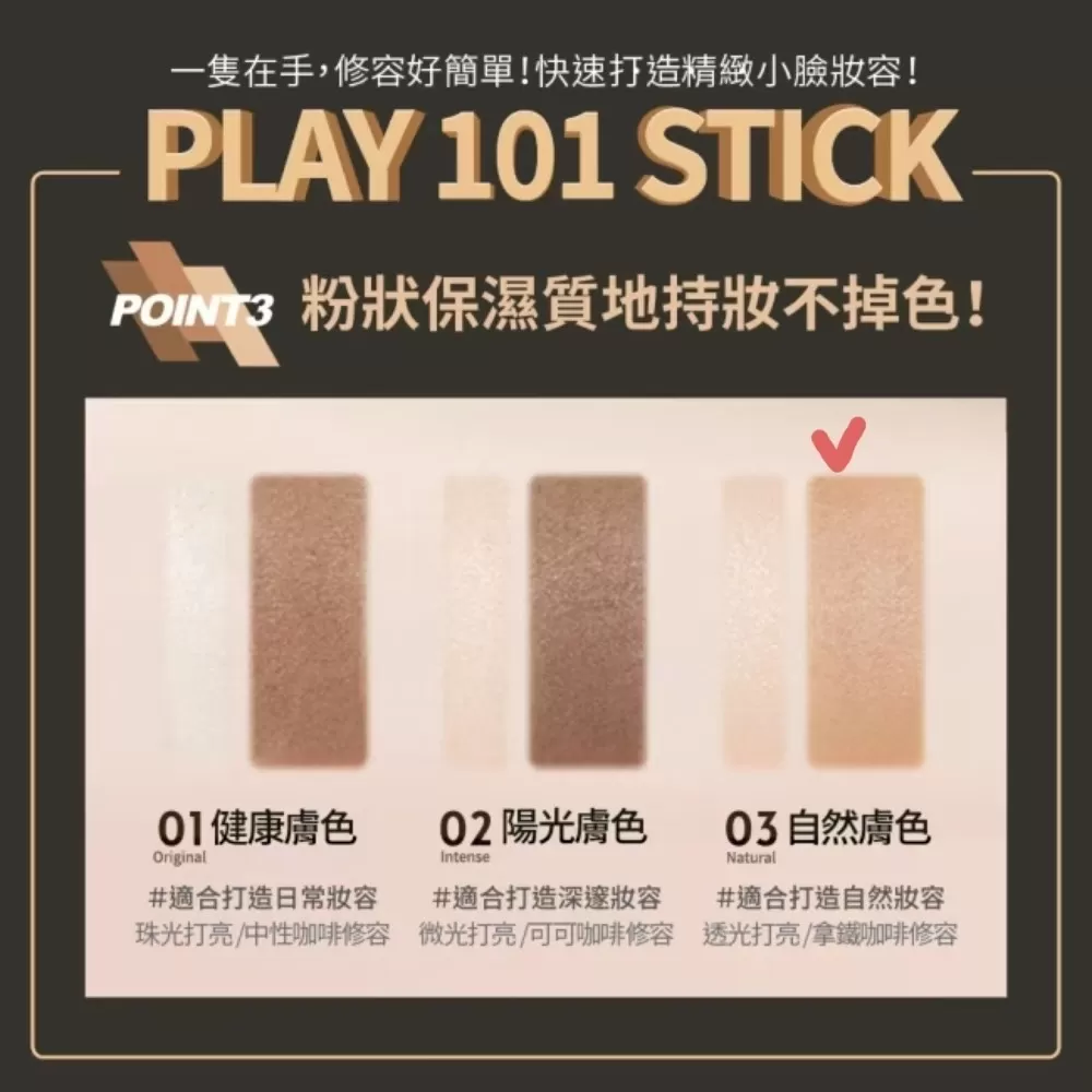介紹圖片