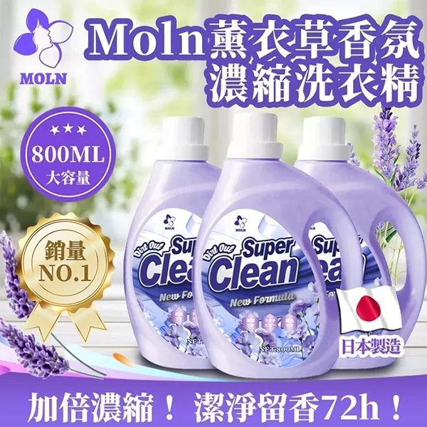 介紹圖片