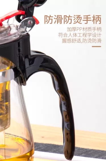 介紹圖片
