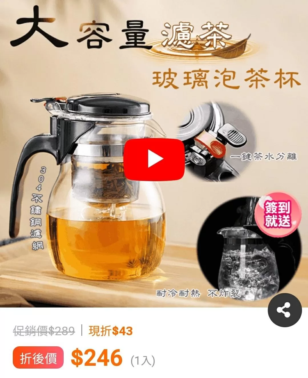 介紹圖片