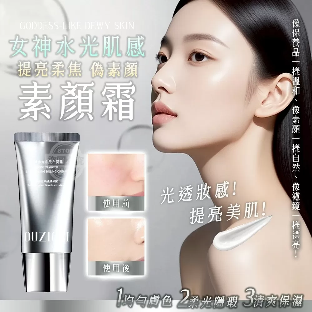 介紹圖片