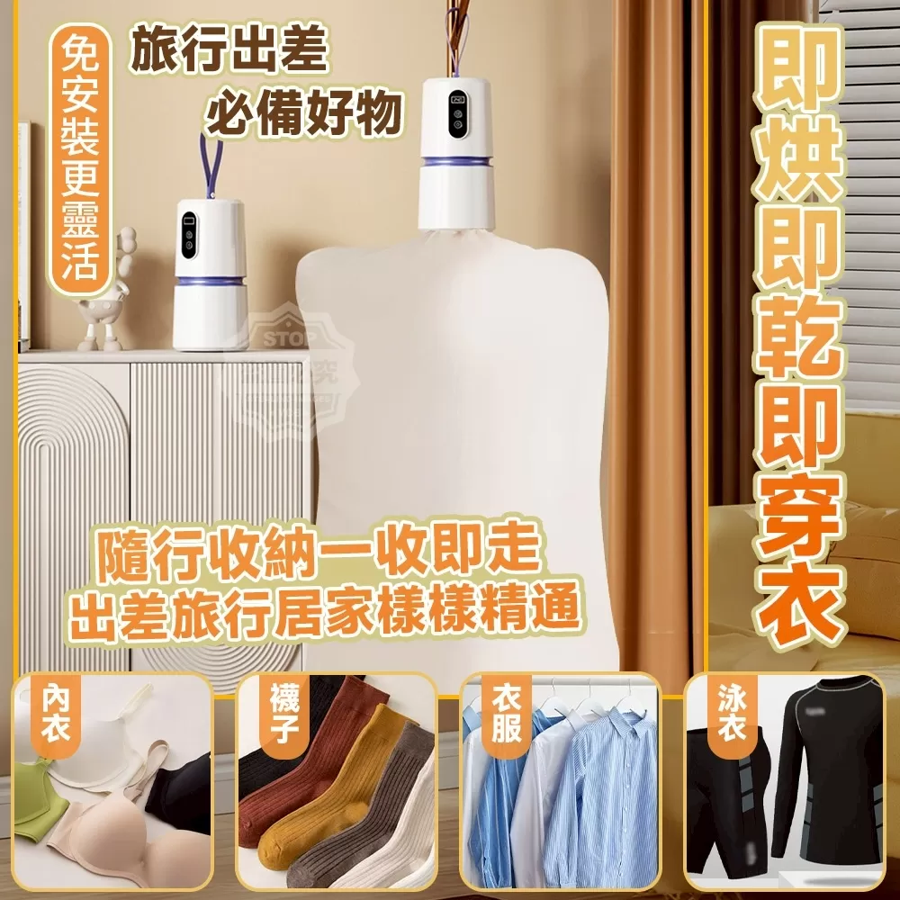 介紹圖片